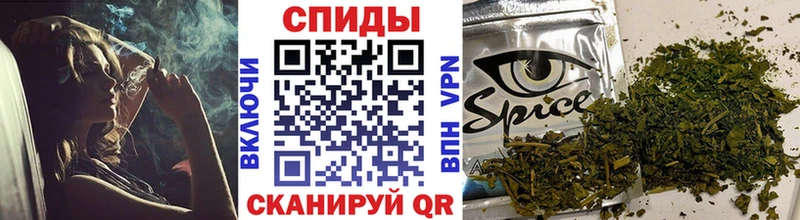 Бутират Butirat kraken tor Сургут
