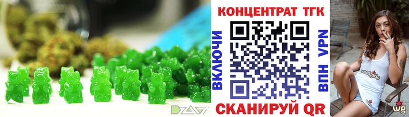 Cannafood марихуана  купить наркотики цена  Сургут 