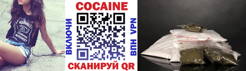 Cocaine VHQ  blacksprut как зайти  Сургут 
