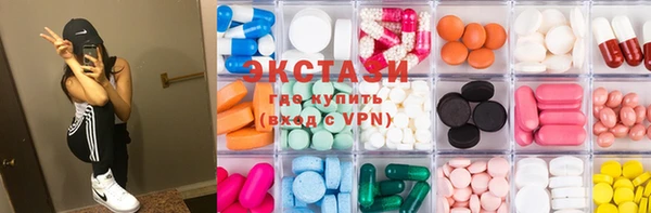 синтетический гашиш Коряжма