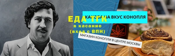 кокс Корсаков
