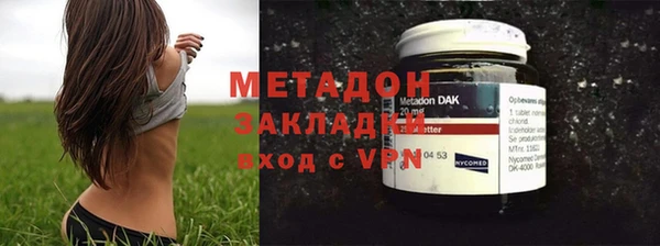 синтетический гашиш Коряжма
