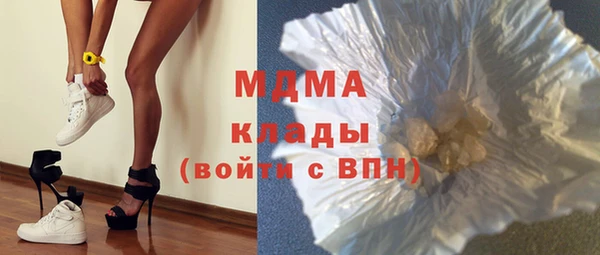 Альфа ПВП Костерёво