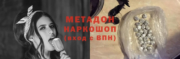 Альфа ПВП Костерёво