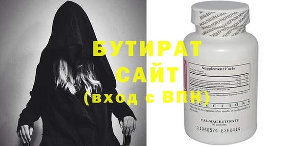синтетический гашиш Коряжма