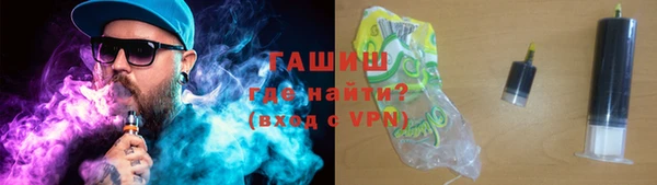 Альфа ПВП Костерёво