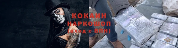 синтетический гашиш Коряжма
