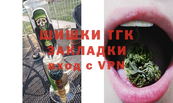 синтетический гашиш Коряжма