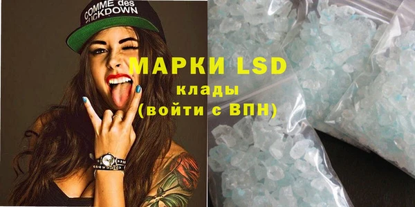 синтетический гашиш Коряжма