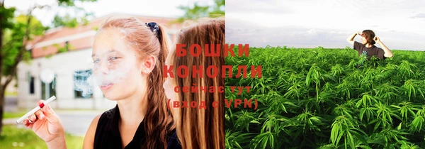 таблы Красноперекопск