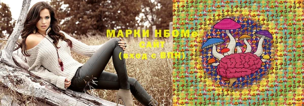 таблы Красноперекопск