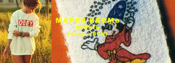 синтетический гашиш Коряжма