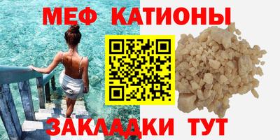 дживик Апрелевка