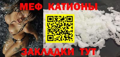 винт Ипатово