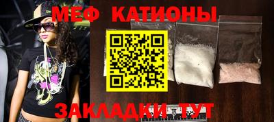 кокаин перу Изобильный