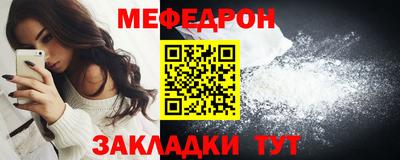 винт Ипатово