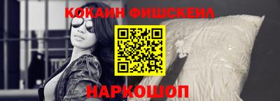 винт Ипатово