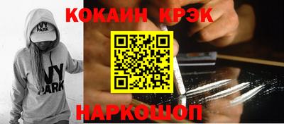 дживик Апрелевка