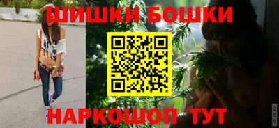 дживик Апшеронск