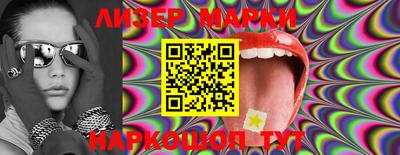 дживик Апрелевка