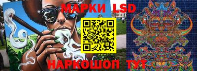 винт Ипатово