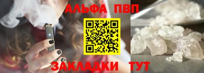 кокаин перу Изобильный