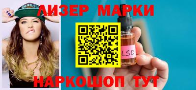 кокаин перу Изобильный