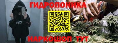 дживик Апшеронск