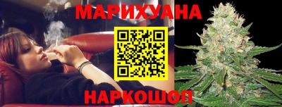 стаф Ирбит