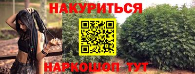 кокаин перу Изобильный