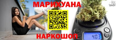 стаф Ирбит