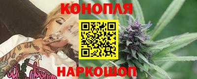 кокаин перу Изобильный