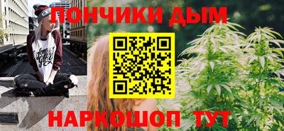 стаф Ирбит