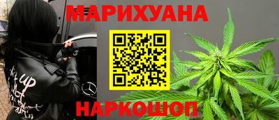 винт Ипатово