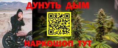 винт Ипатово