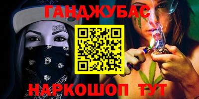 винт Ипатово
