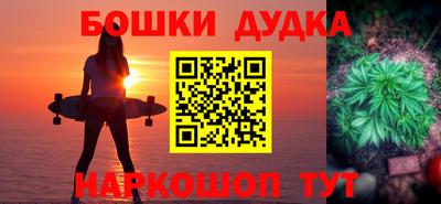 кокаин перу Изобильный