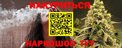 дживик Апшеронск