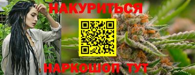 винт Ипатово