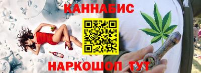 кокаин перу Изобильный