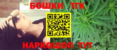 кокаин перу Изобильный