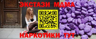 кокаин перу Изобильный