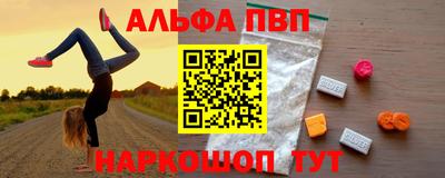 кокаин перу Изобильный