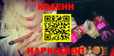 стаф Ирбит