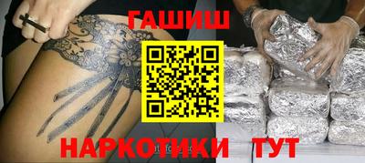 стаф Ирбит
