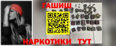 дживик Апрелевка