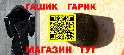 дживик Апрелевка