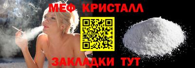 кокаин перу Изобильный