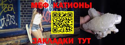 дживик Апрелевка