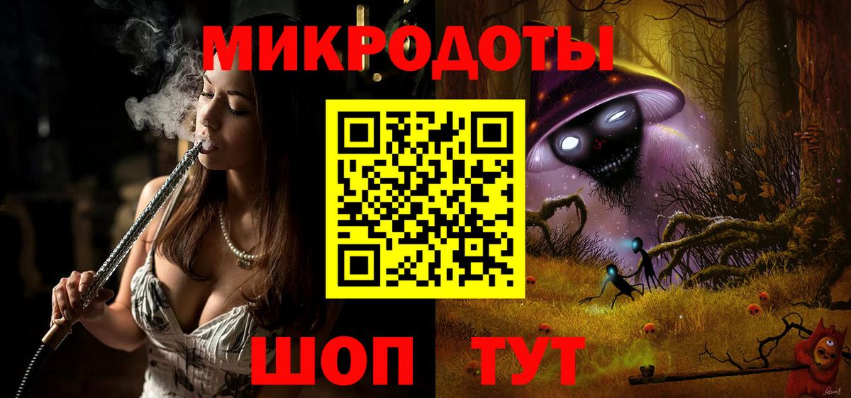 A-PVP СК кристаллы  Кокаин  Сургут  Кодеин  Вейп ТГК  Каннабис  Меф   Метамфетамин  ГАШ 